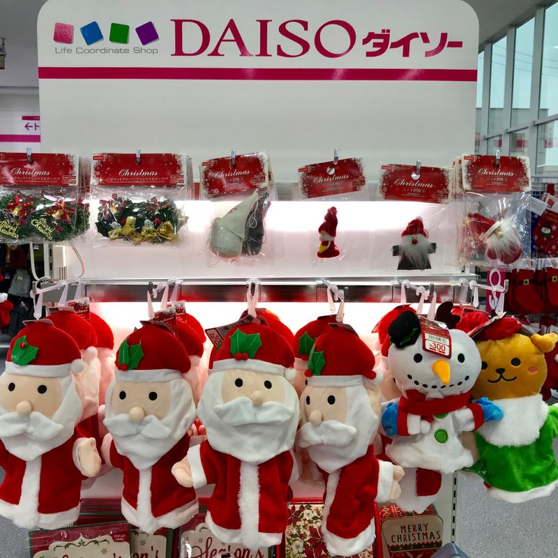 A very Daiso Christmas  CityCost