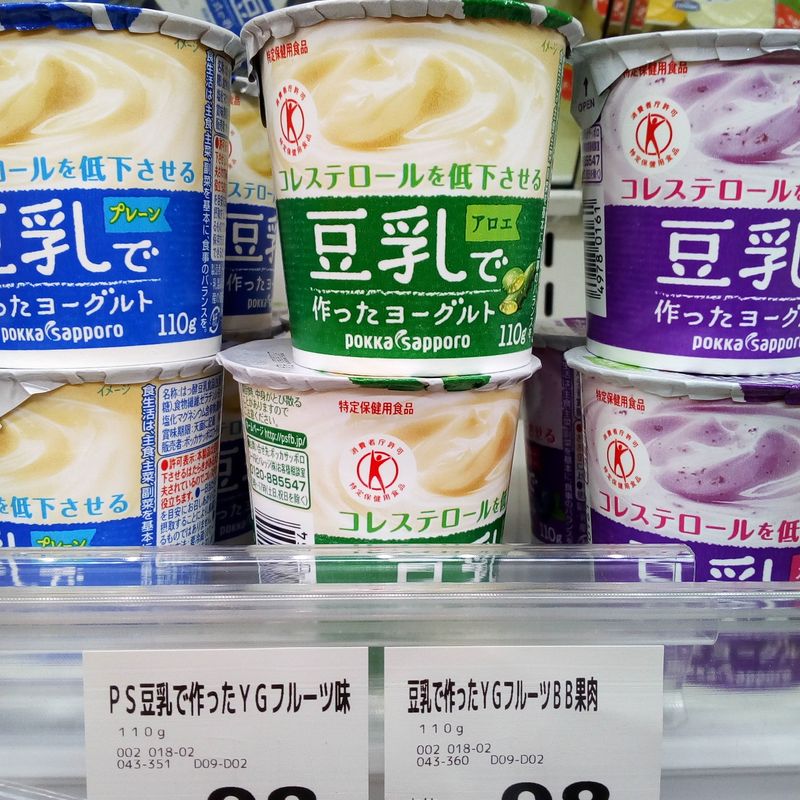 Soy Yogurt in Japan CityCost