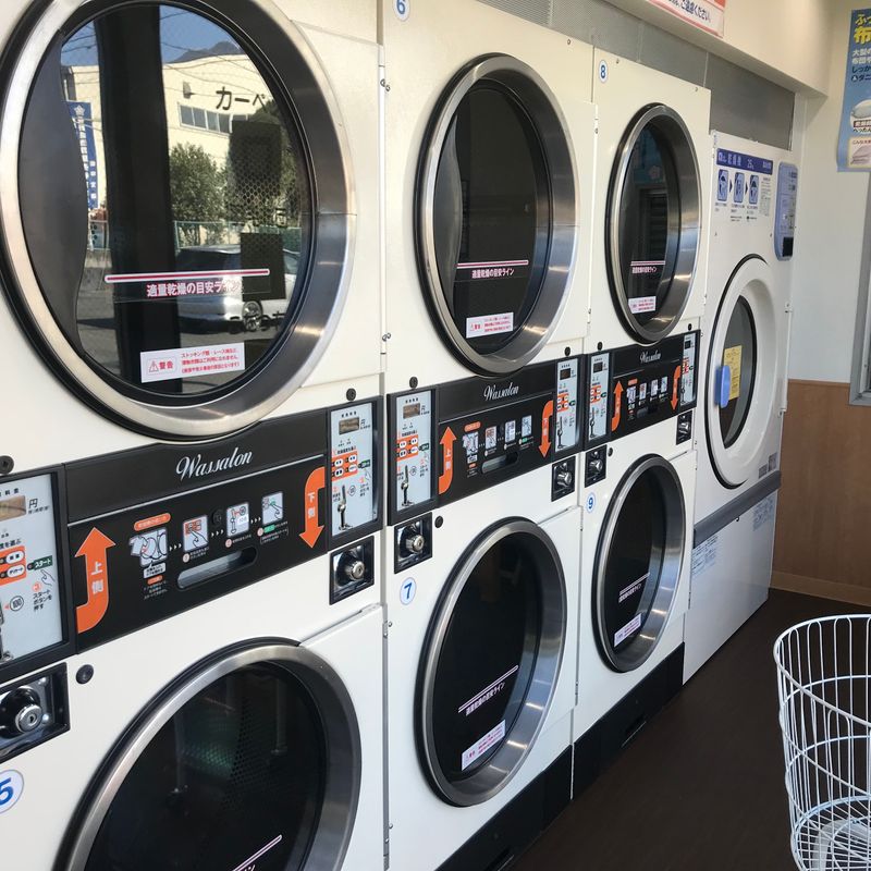 laundry mat near me open now