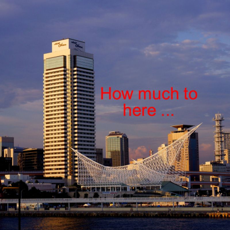 how-much-does-it-cost-to-travel-from-tokyo-to-kobe-city-cost