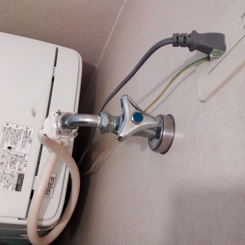 How To Hot Wash Your Laundry CityCost