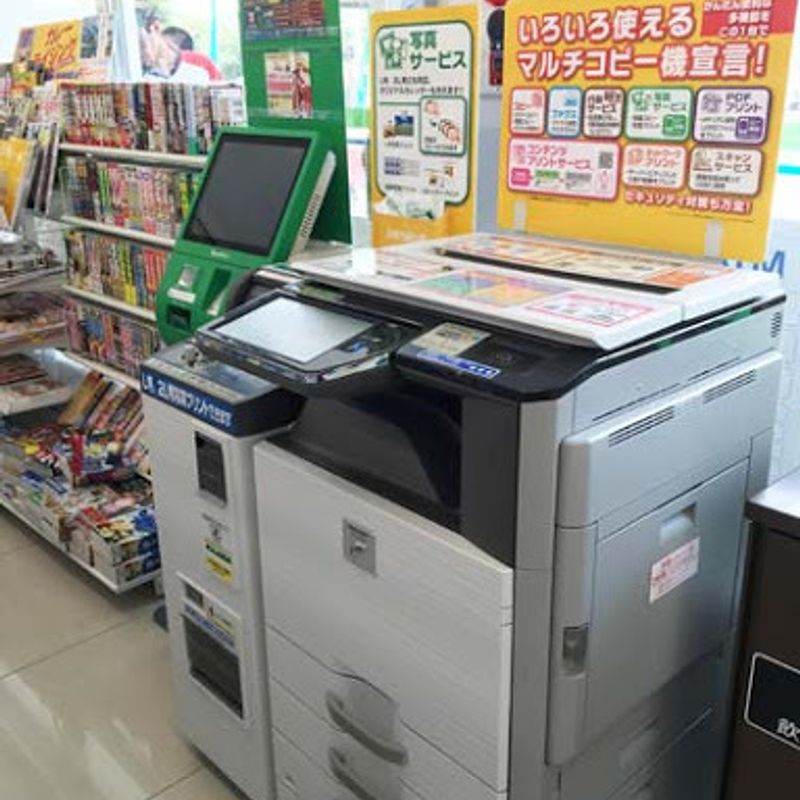 How To Print Documents Or Photos In Konbini In Japan City Cost hp-laserjet-mfp-m140we-laser-printer-black-and-white-44-off