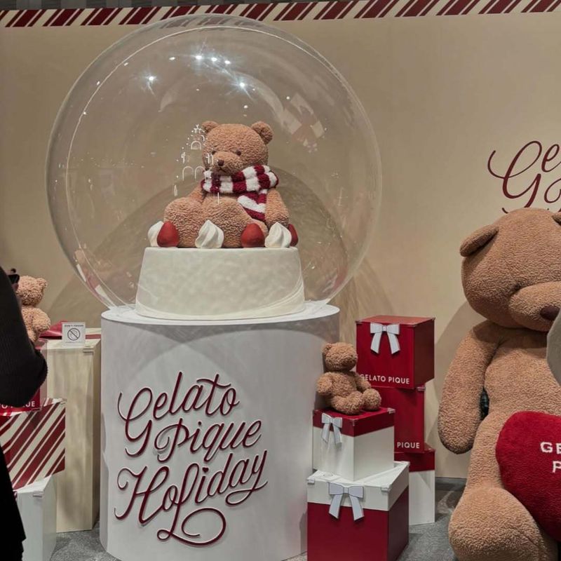 Place Review: Gelato Pique, Shibuya-ku, Tokyo | City-Cost