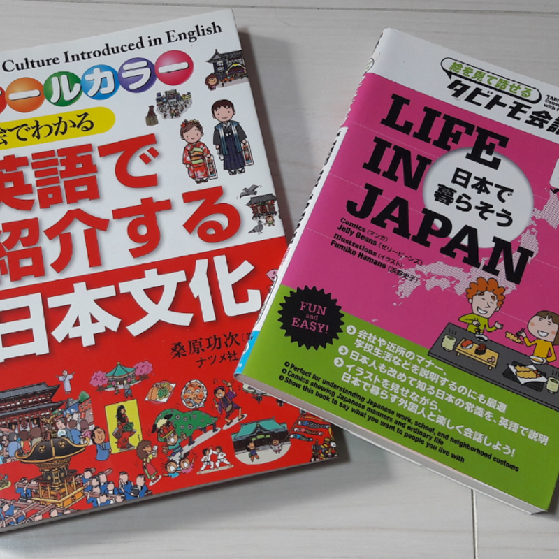 カーボンニュートラル オフセット 違い