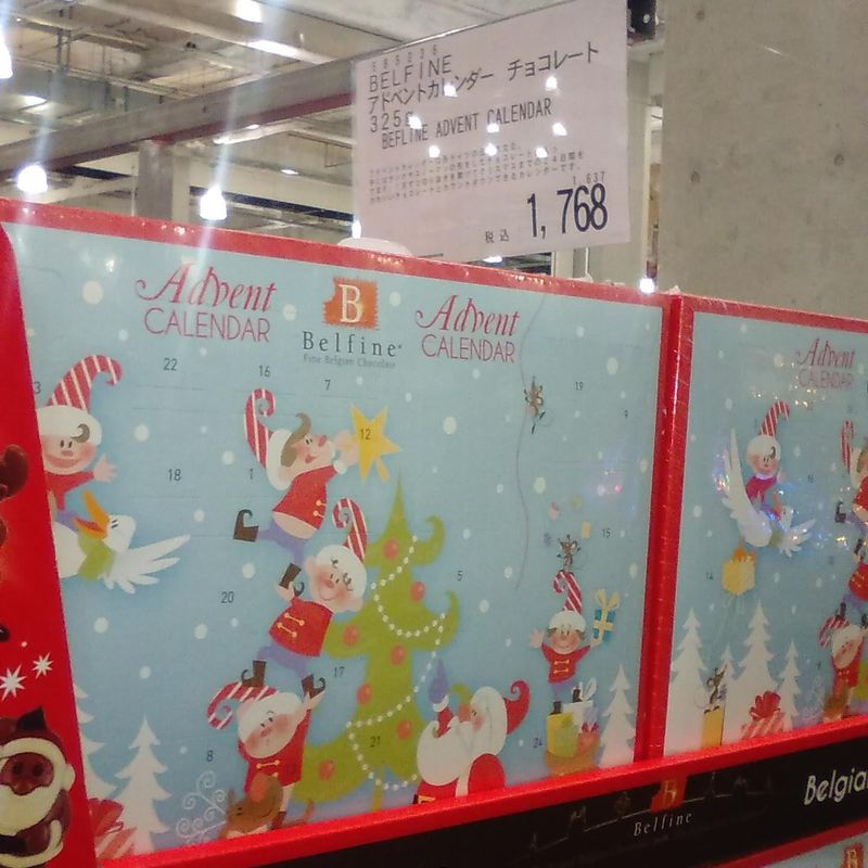 Christmas in Japan: the Advent Calendar City Cost