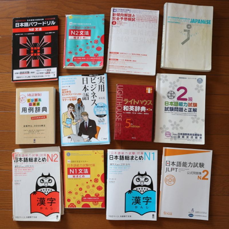 study stack japanese