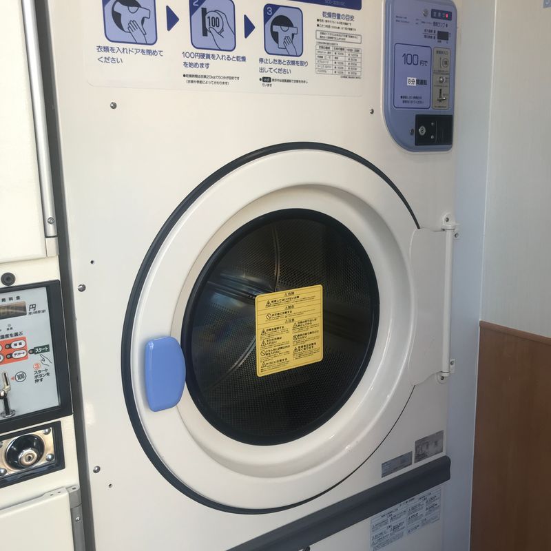 laundry mat near me that takes credit card