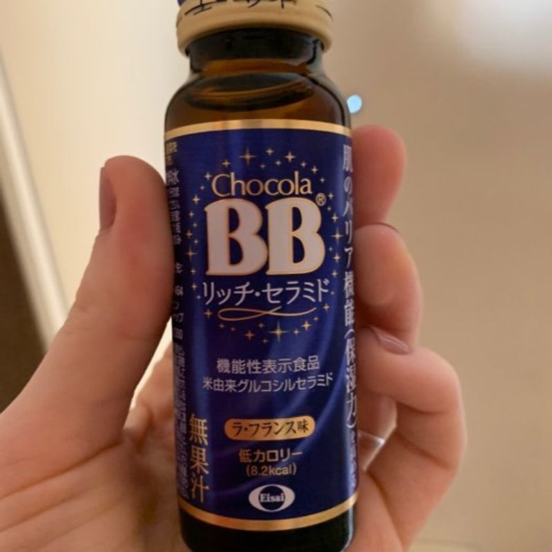Trying Japan&amp;#39;s Vitamin Drinks | City-Cost