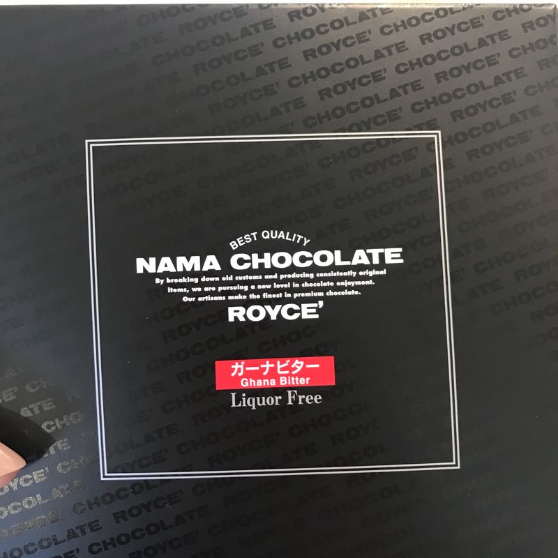 royce-chocolate-the-best-chocolate-in-japan-city-cost