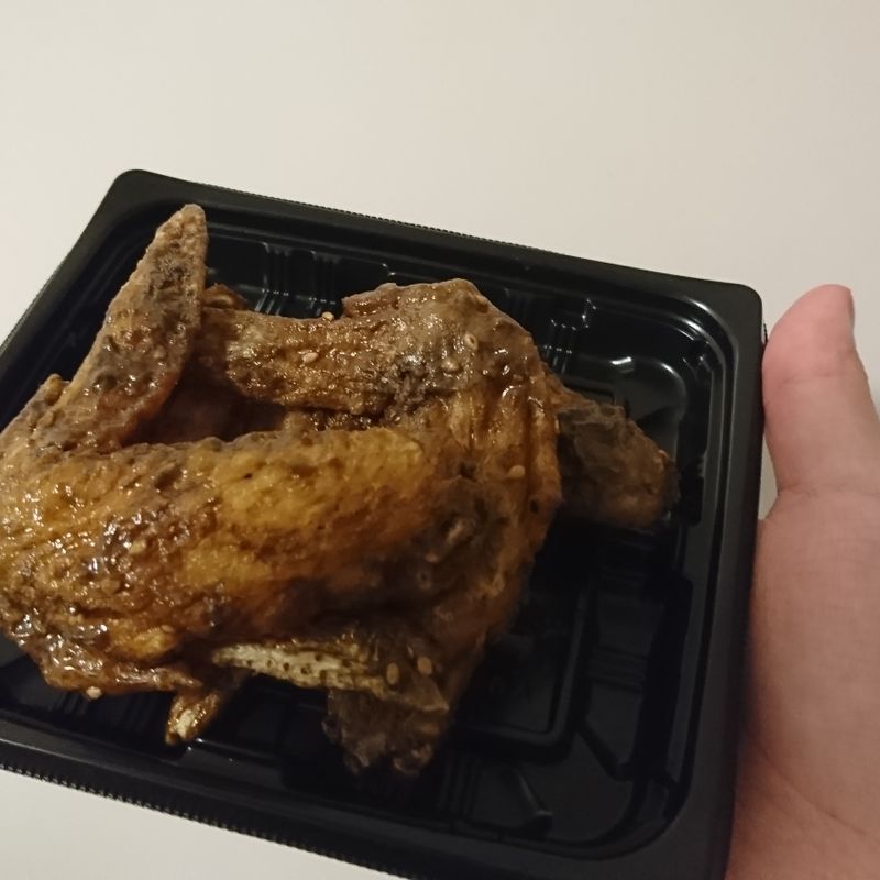 Supermarket's AwardWinning Chicken Wings CityCost