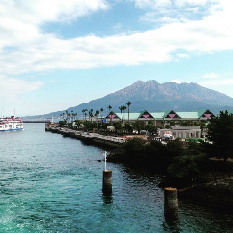 Visit Kagoshima: The polar bear, the samurai and the volcano. photo