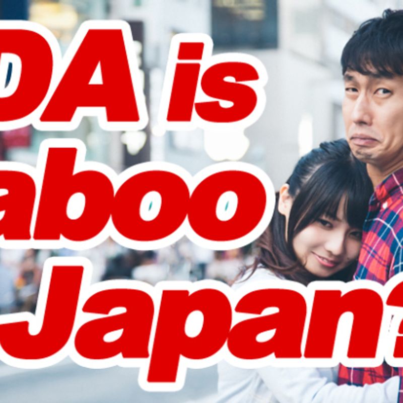 pda-in-japan-city-cost