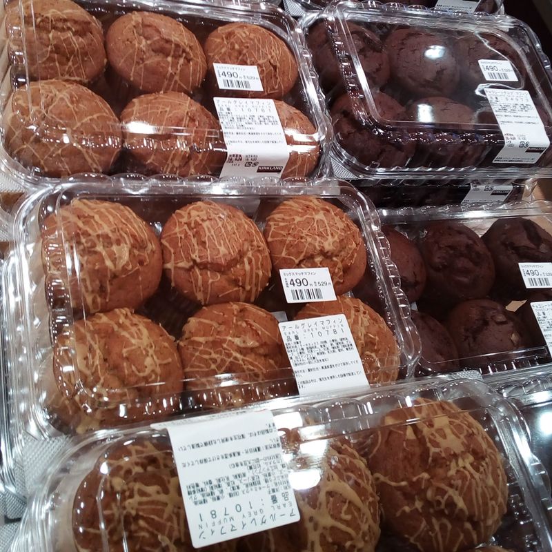 costco-earl-grey-muffins-city-cost