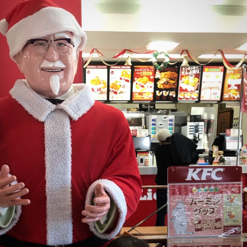 How to order your KFC Xmas Dinner | City-Cost