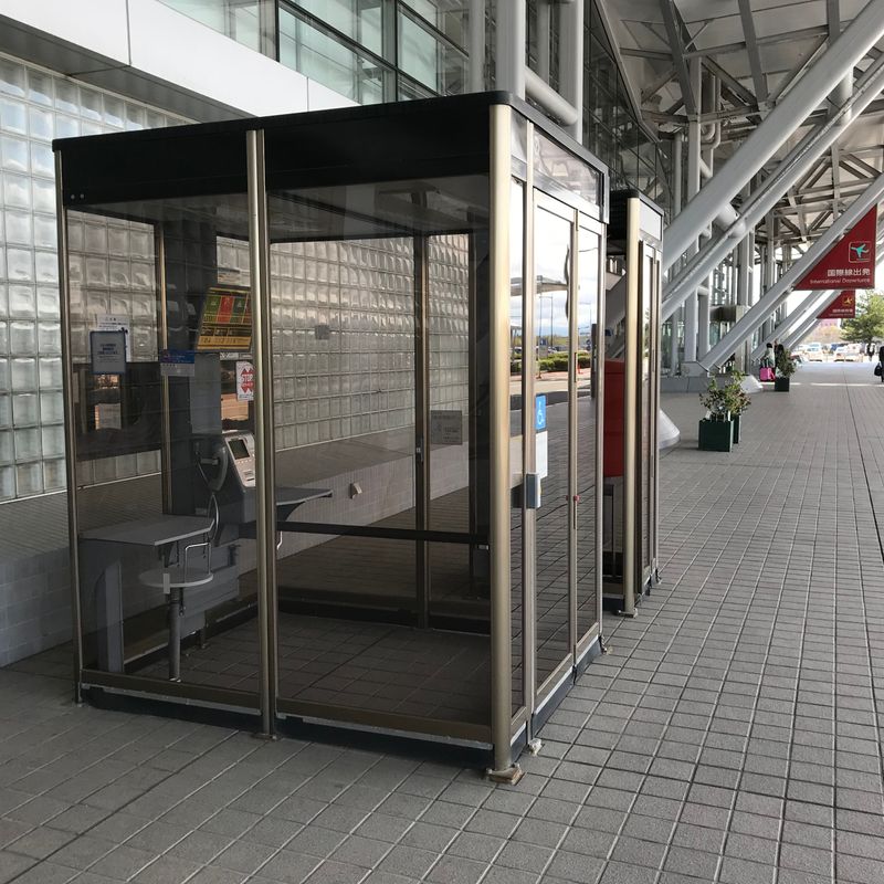 Awesome Japan Wheelchairaccessible phone booth CityCost