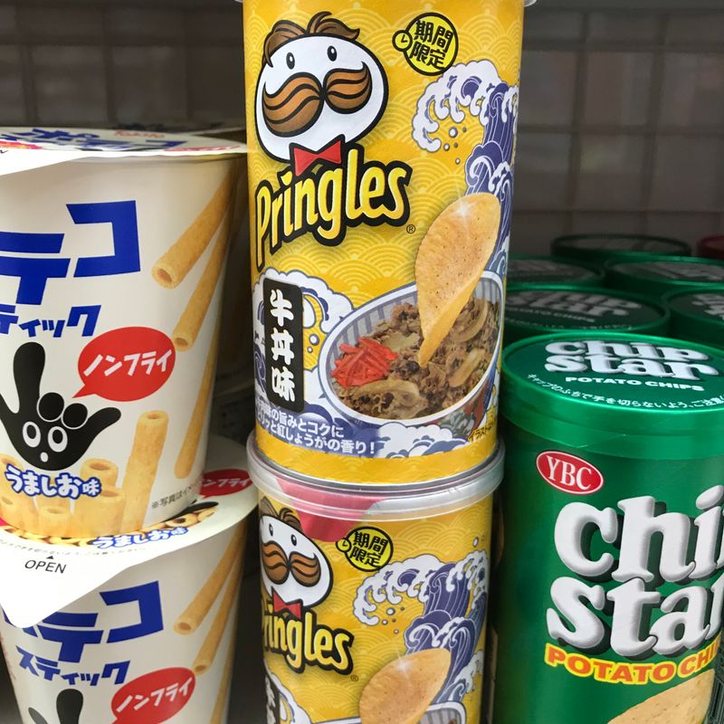 Gyudon Pringles | City-Cost