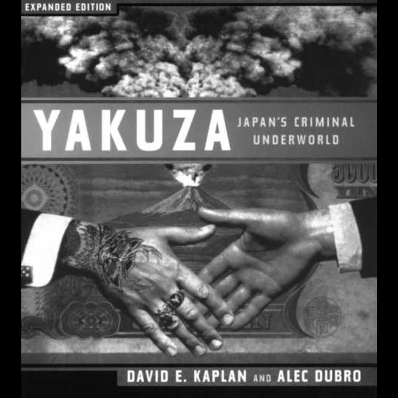 yakuza david kaplan