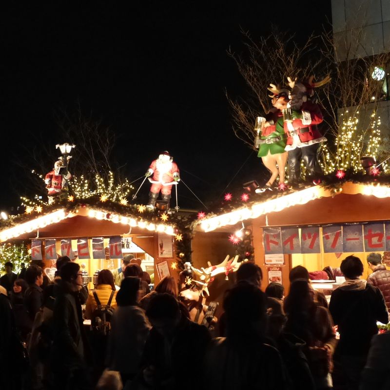 Christmas markets in Tokyo and around, 2017 | City-Cost