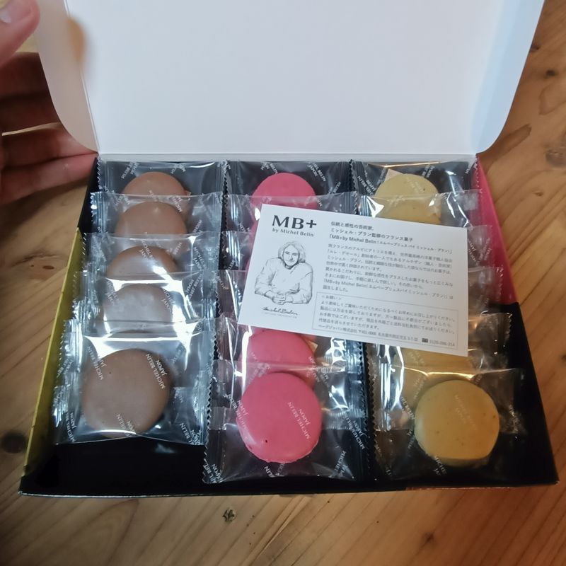 Nagoya Macaron Rusk photo