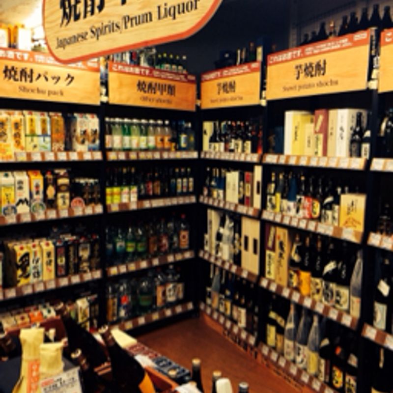 Electronics and ... liquor? photo