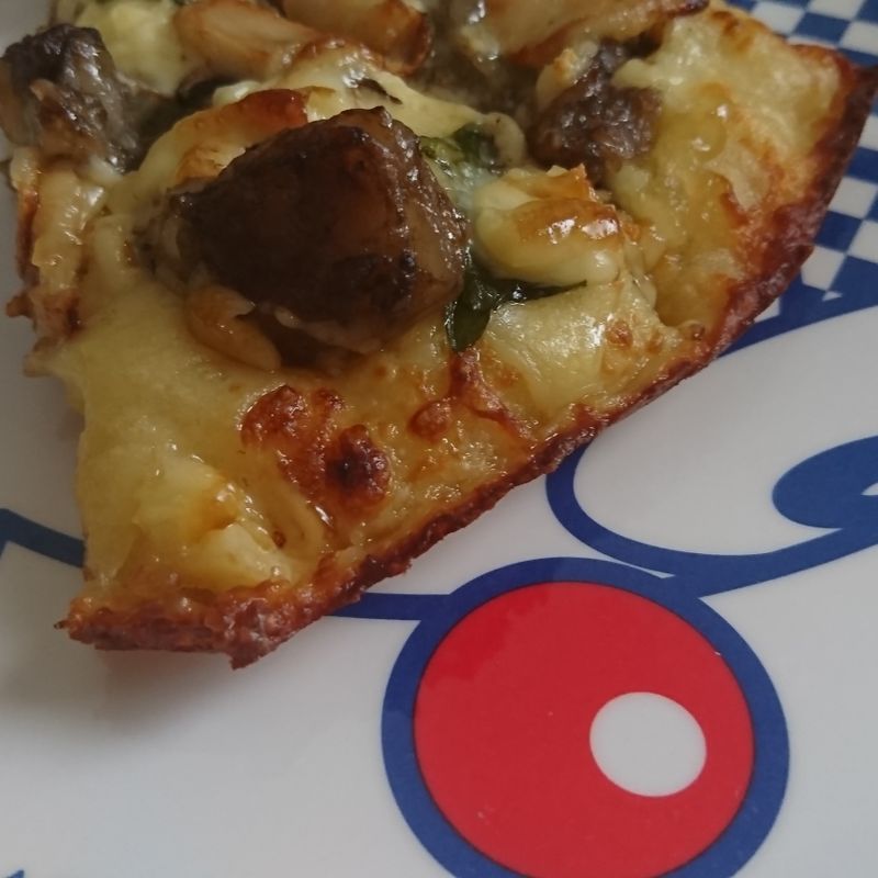 Domino's Pan Pizza Crust (No Additional Cost) CityCost