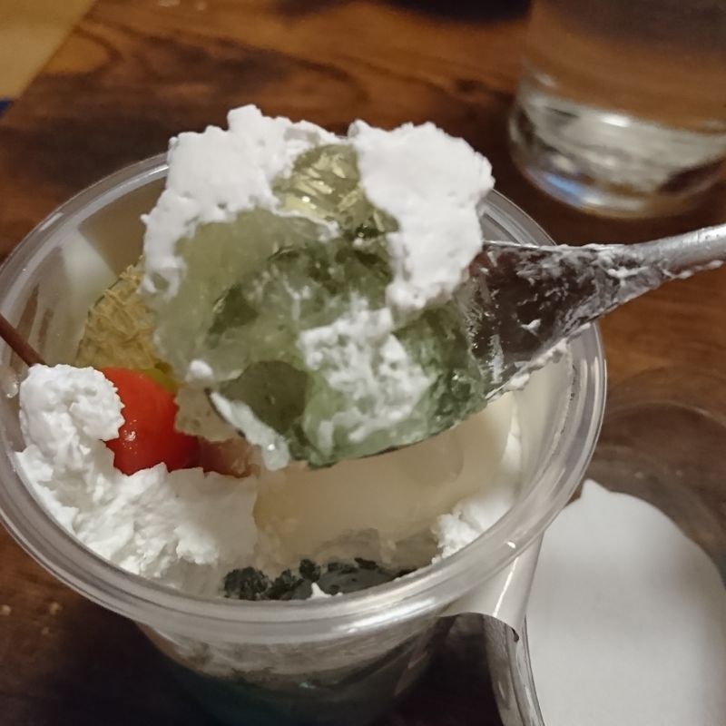 A 200 yen Melon Soda Jelly that Sucks CityCost