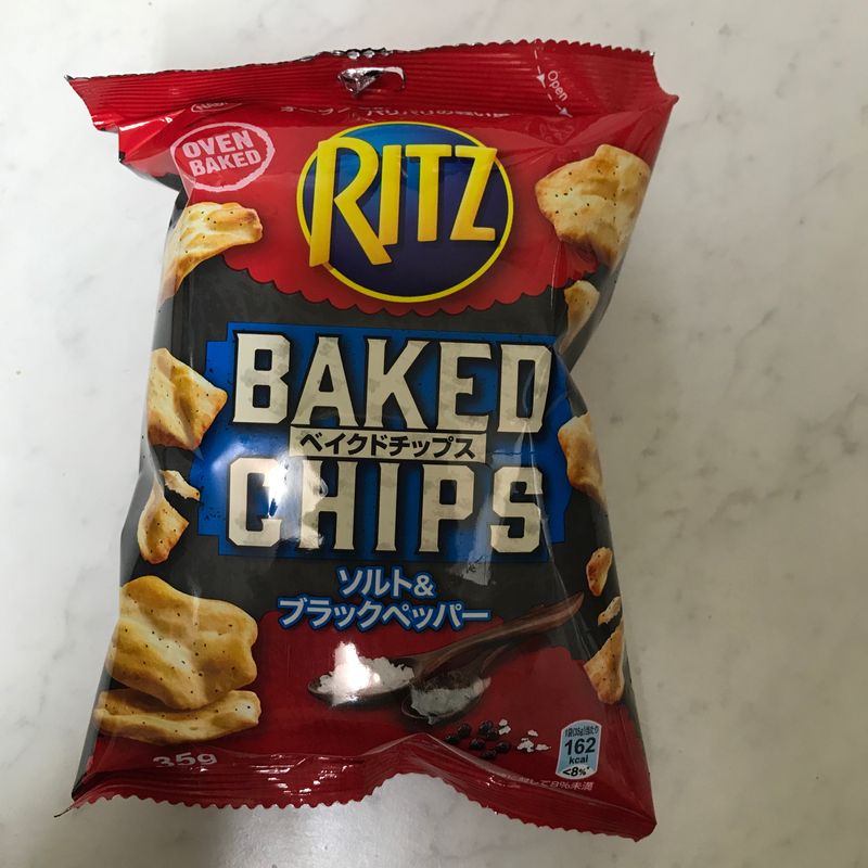 Ritz Baked Chips Review | City-Cost