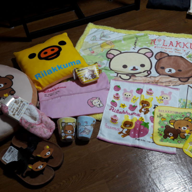 Lucky Bags 2019 – Rilakkuma Edition | City-Cost