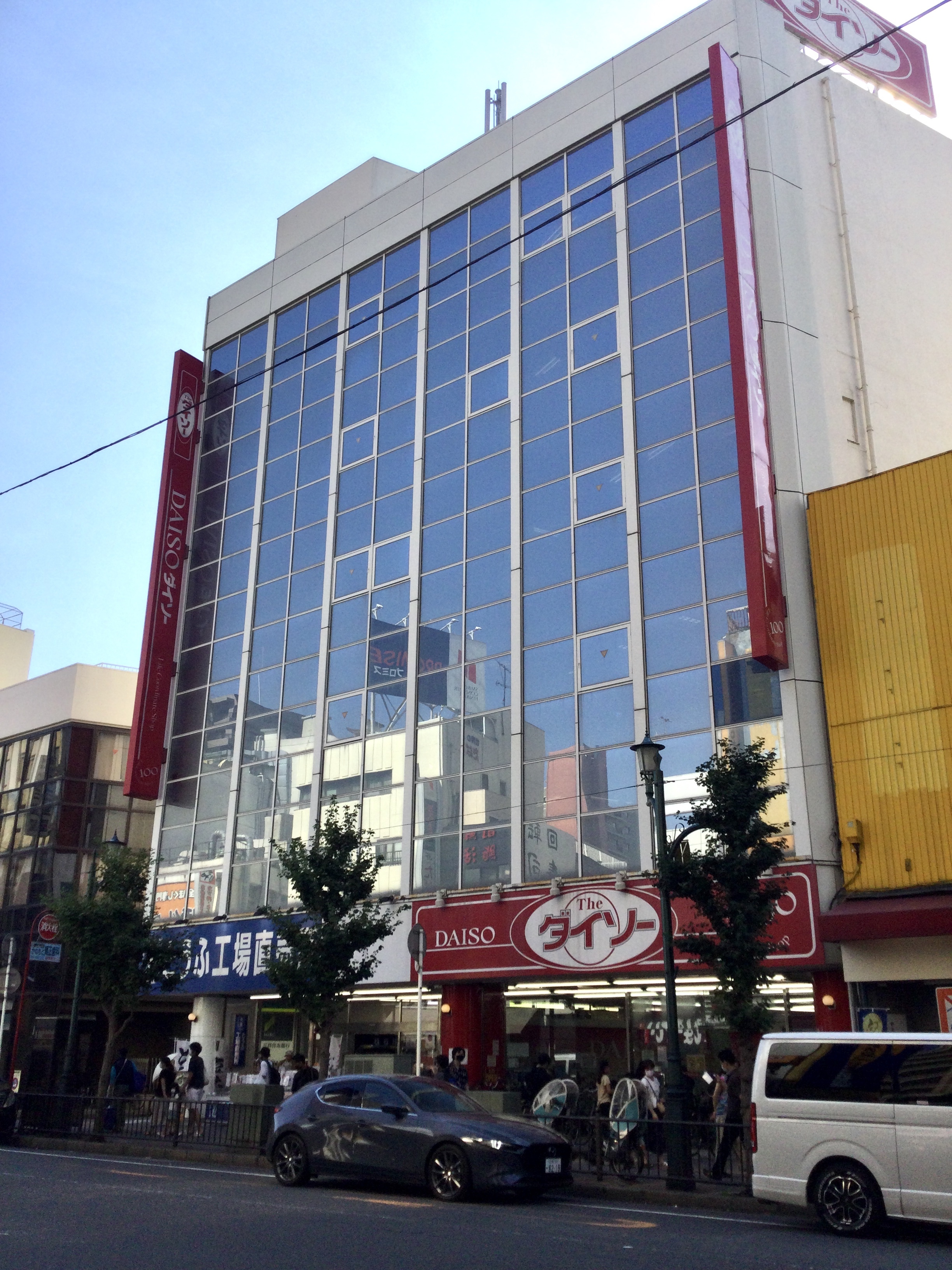 Place Review Daiso Giga Funabashi ダイソー ギガ船橋店 Funabashi Shi Chiba City Cost