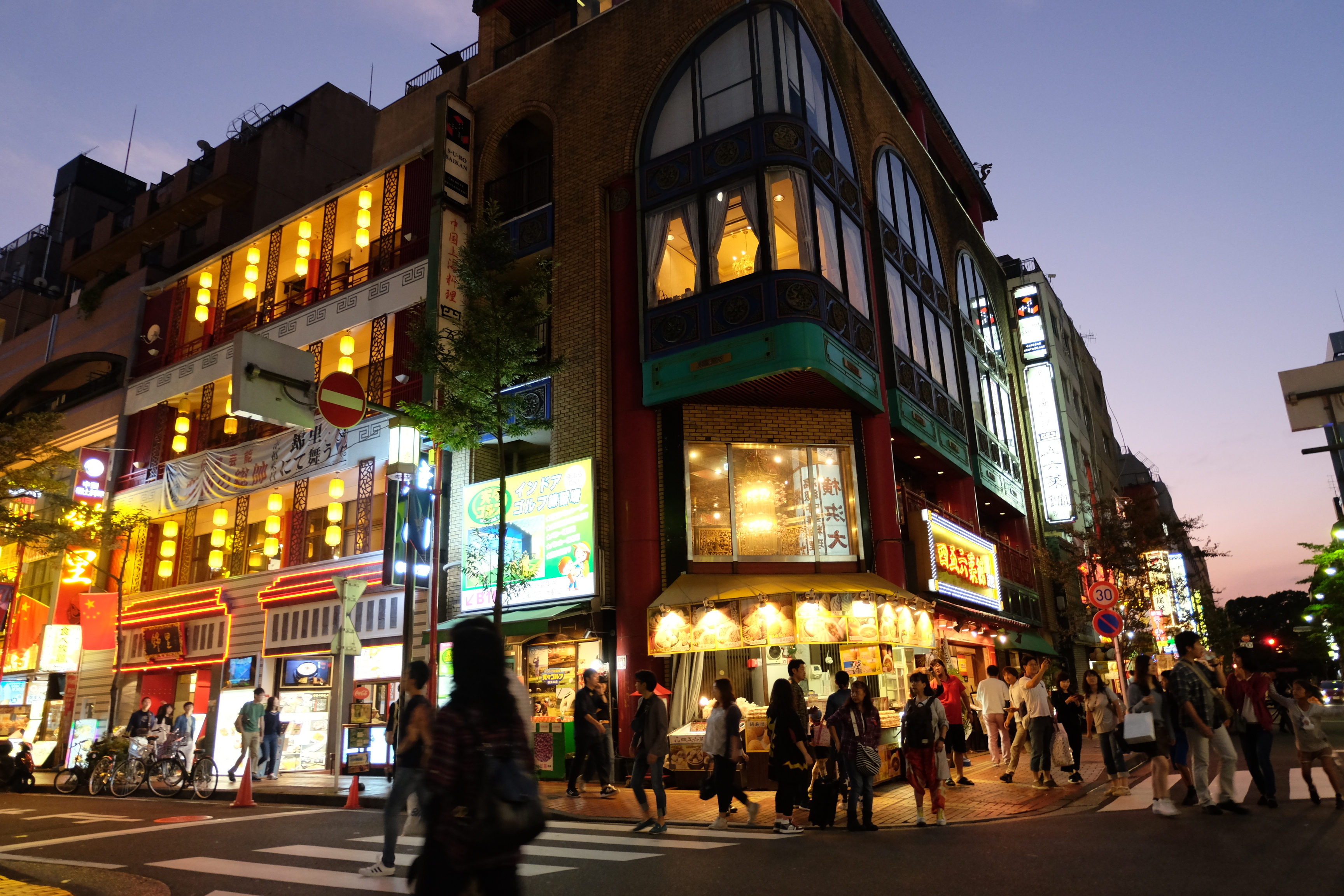 Top Places to Visit in Yokohama | City-Cost