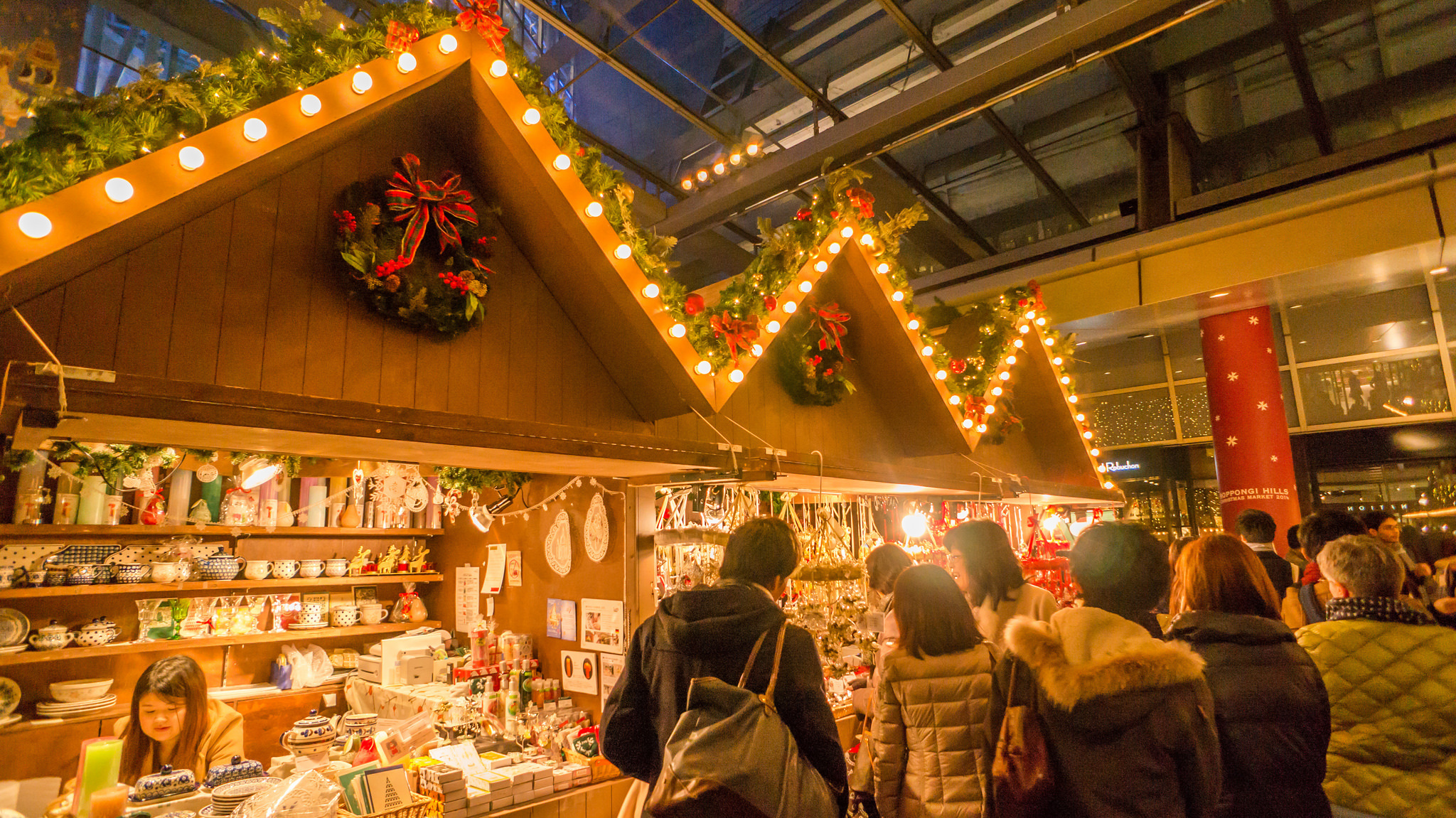 Christmas markets in Tokyo and around, 2017 | City-Cost
