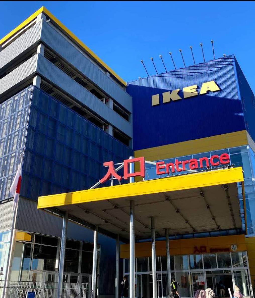 ikea tachikawa