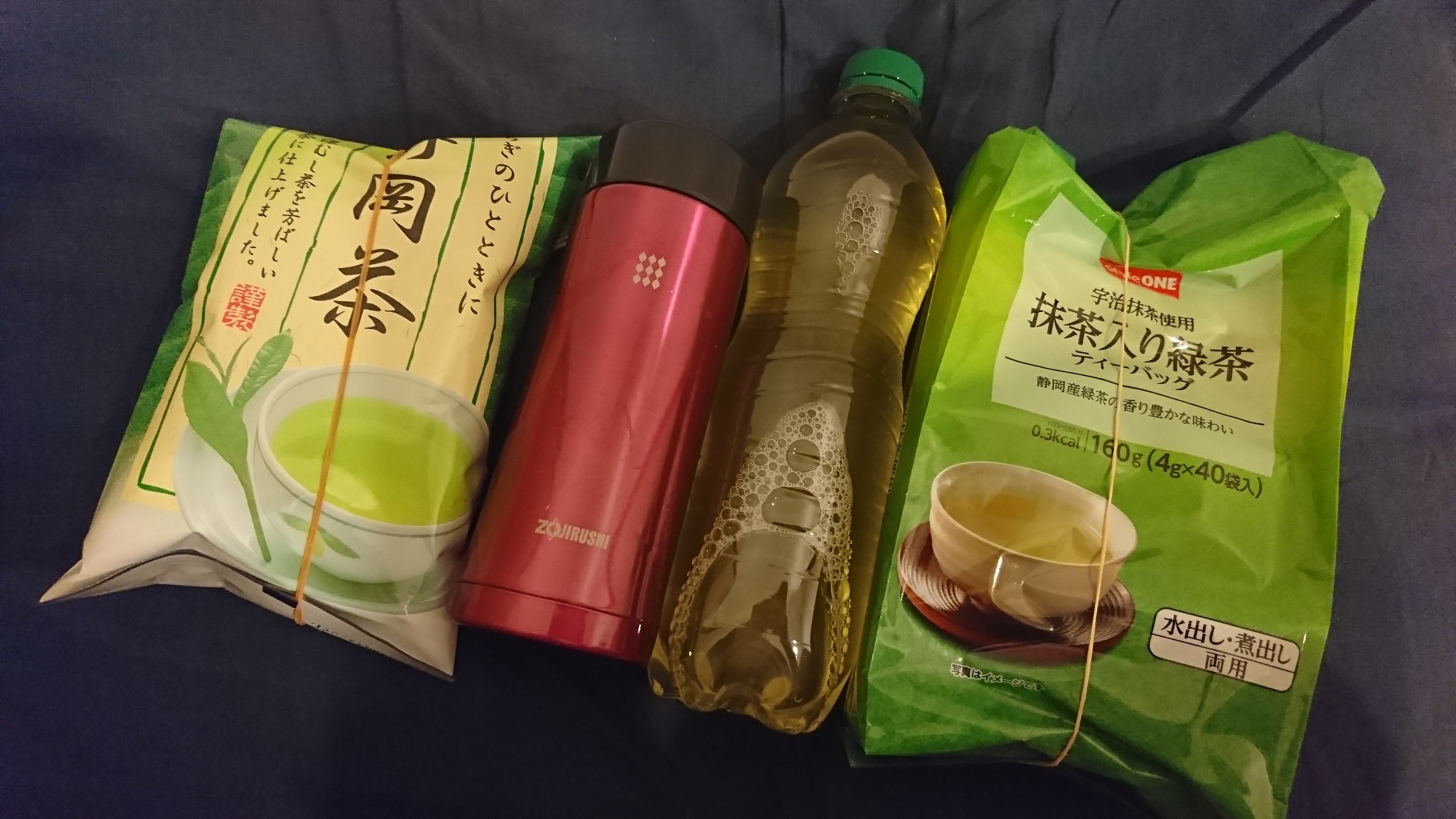 What Drinking Shizuoka Green Tea Everyday Felt Like City Cost