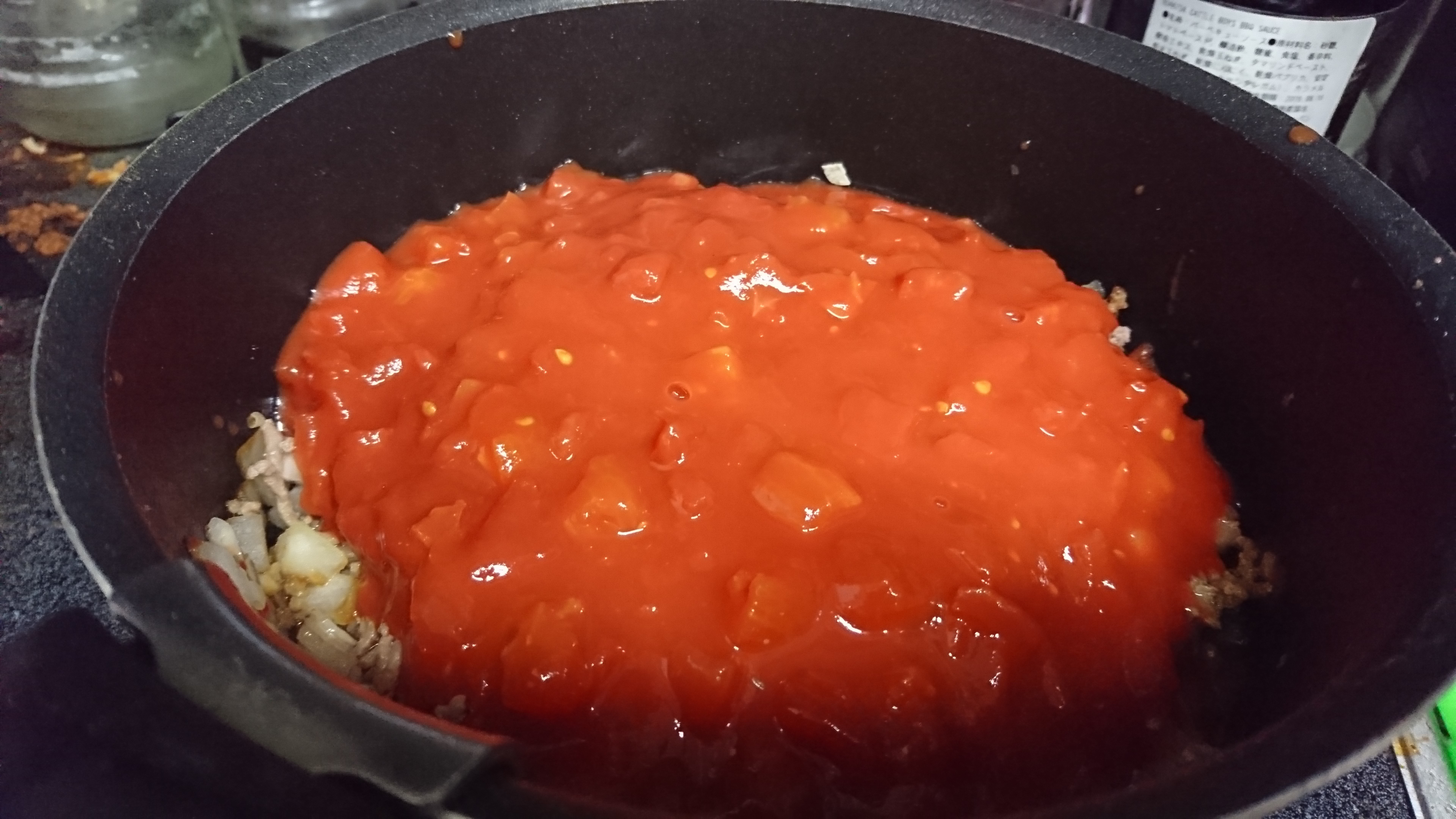 How to Make Chili in Japan CityCost