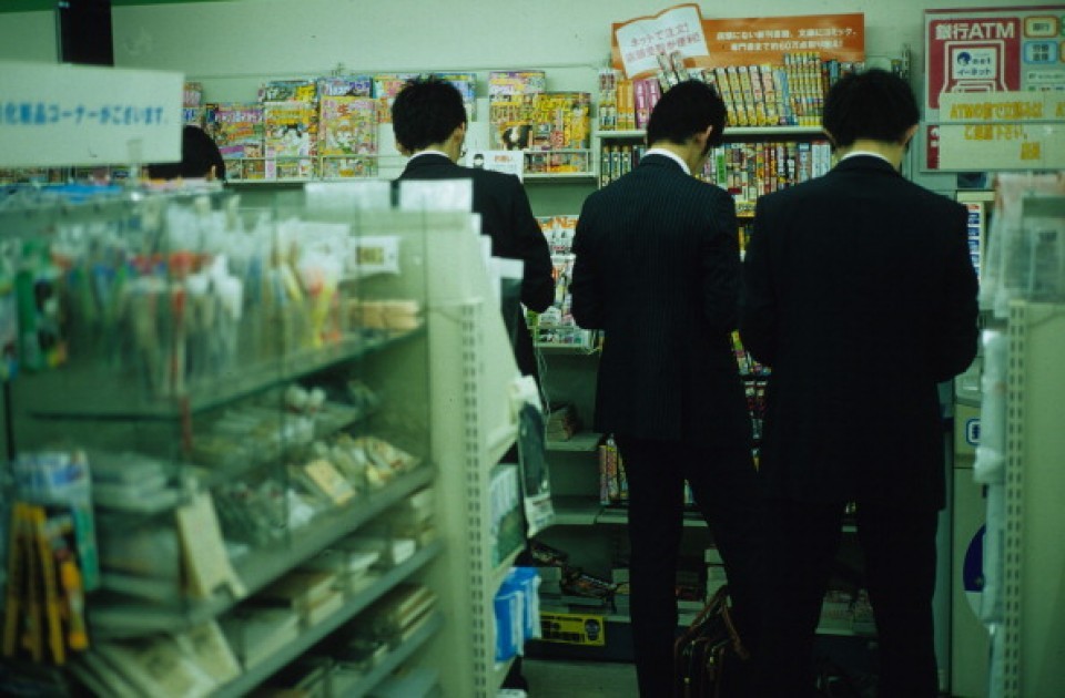 Convenience Store - Most Japan convenience stores to ban porn magazines ahead of ...