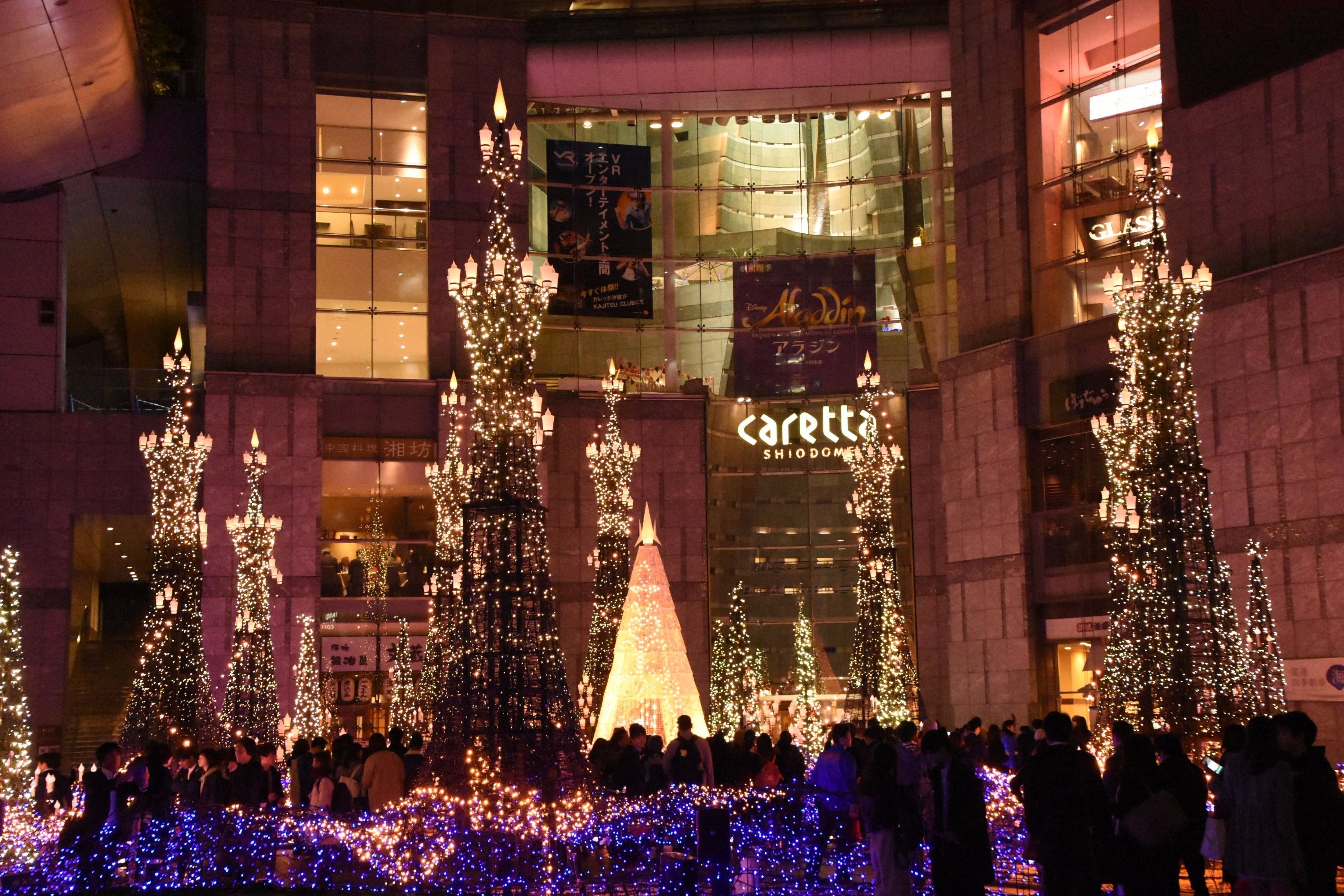 One of Japan’s most loved winter illuminations Caretta Shidome brings ...