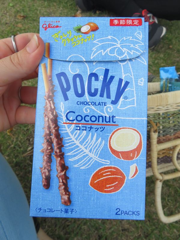 Coconut pocky: summer seasonal flavor photo