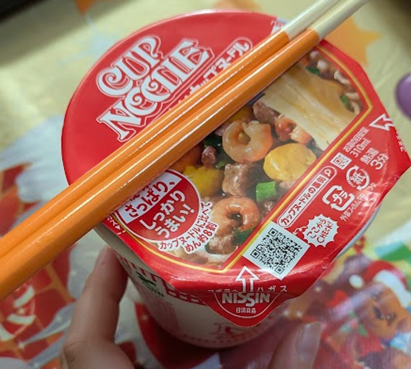 Celebrating the Cube That Captured Japan’s Heart! photo