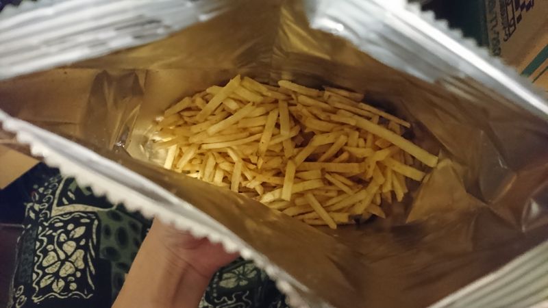 Ginger Chicken Hot Pot Karamucho Fries photo