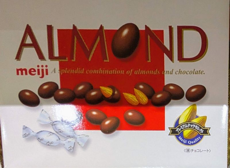 Twenty-three almonds a day! photo