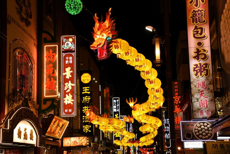 Lion Dance launches Yokohama Chinatown into Lunar New Year celebrations photo