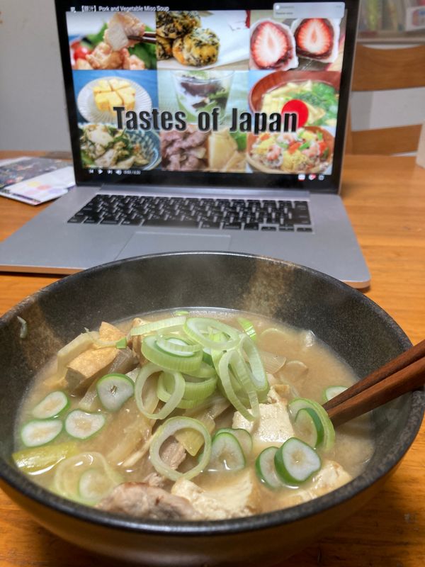 Sabores do Tonjiru do Japão photo