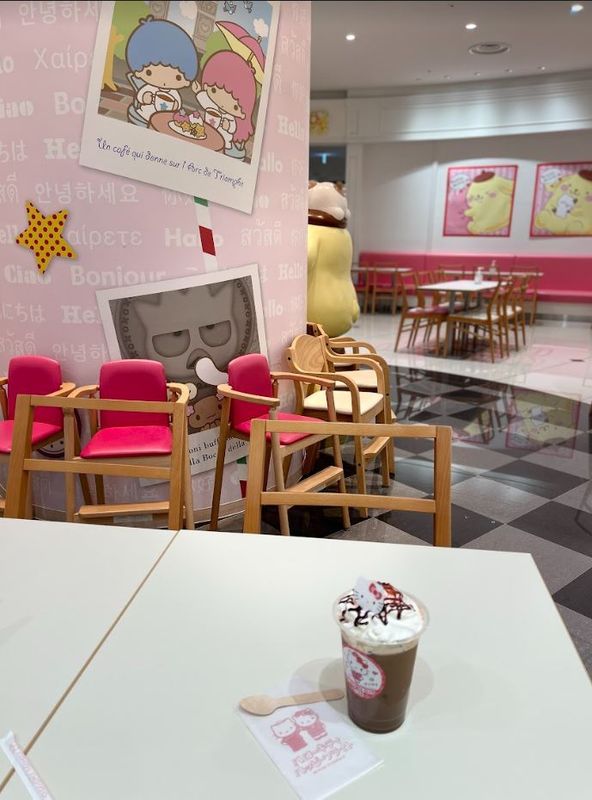 Hello Kitty Shopping Adventure Episode 3: New Chitose Airport photo