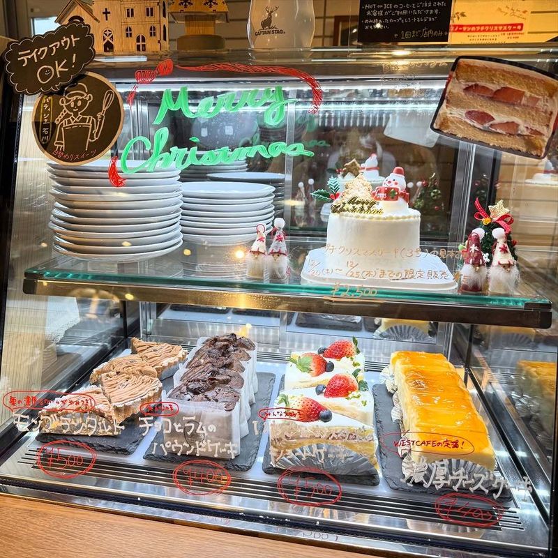 Christmas cake as a derogatory term in Japan photo