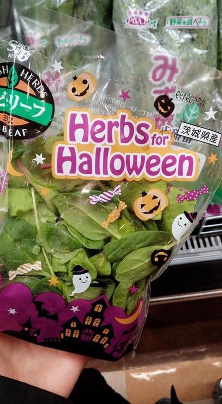 Merayakan Halloween di Jepang photo