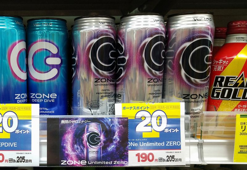 Zone Unlimited Zero: Fruity Energy (không phải sữa chua!) photo