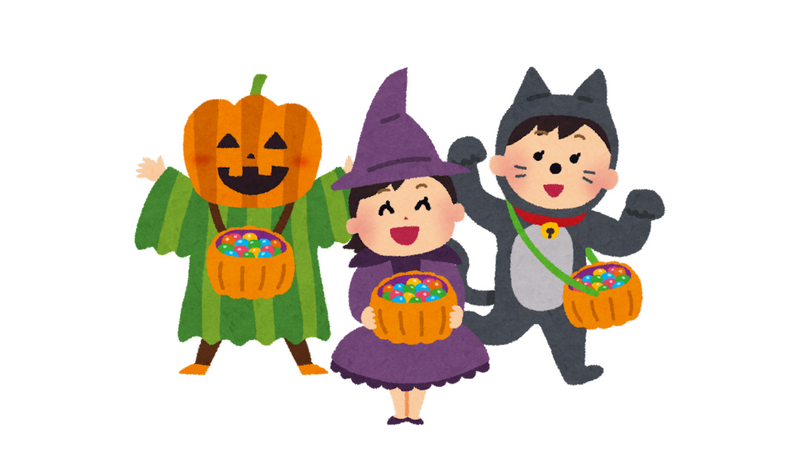 Halloween costume trends in Japan for 2025 photo