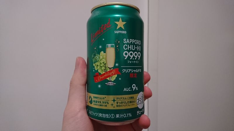 Cheap Drunk: 99.99 Sparkling Wine Chu-hi photo