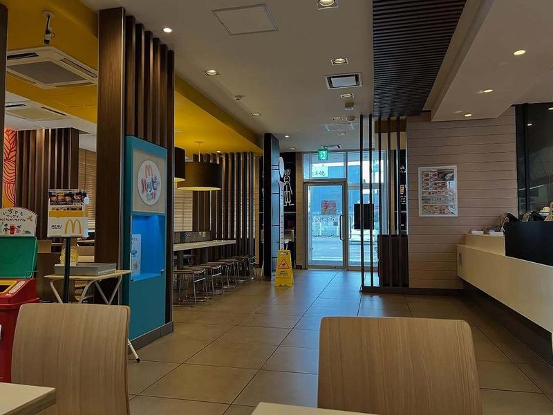 Encouraging new steps by McDonalds Japan to prevent food waste photo