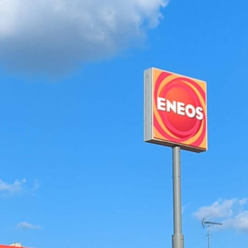 Oil day, but for gasoline photo